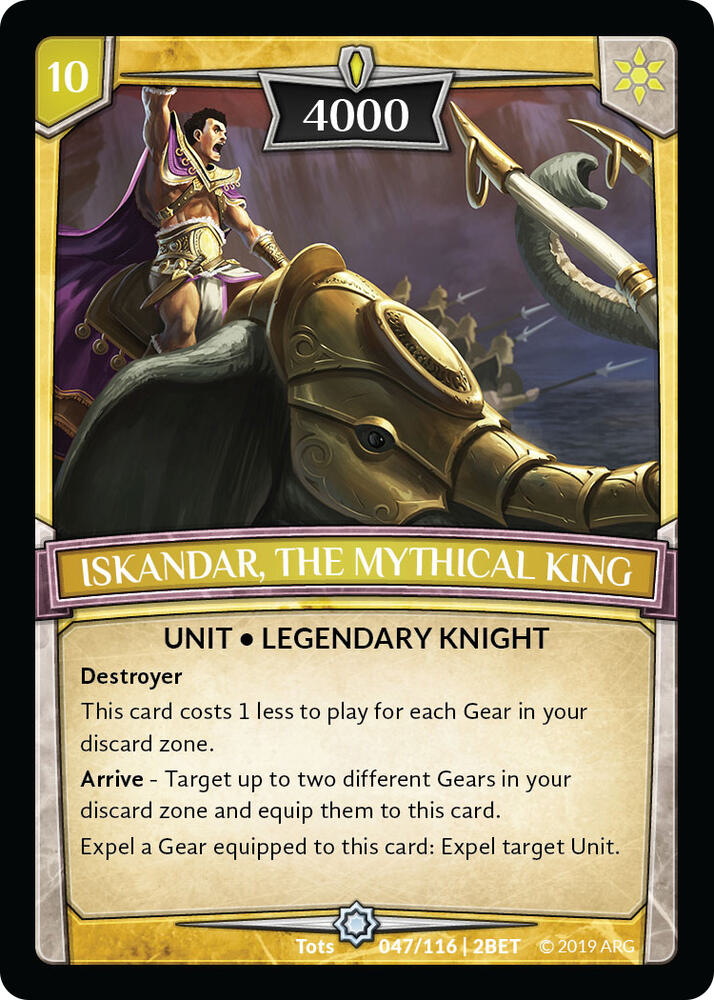 Iskandar, the Mythical King card image