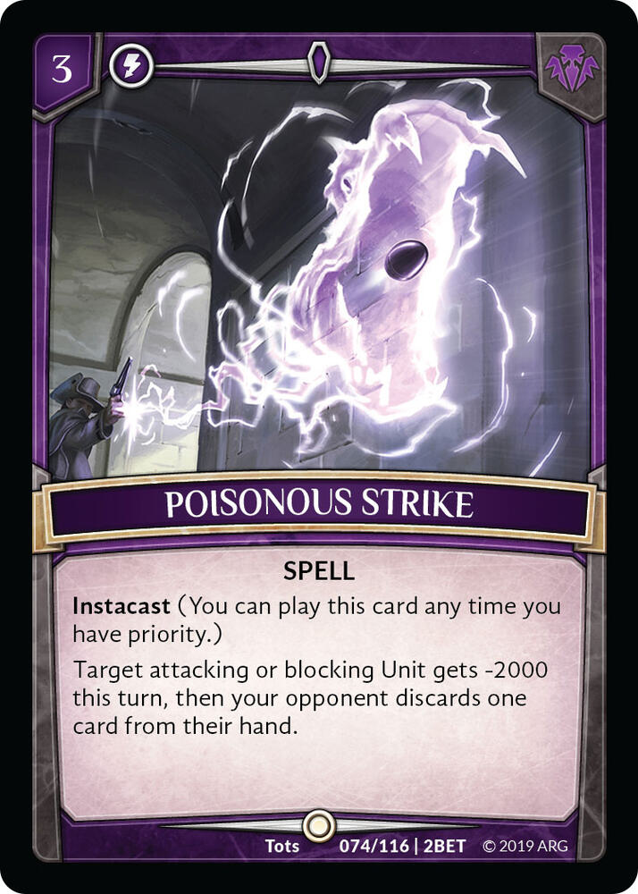 Poisonous Strike card image