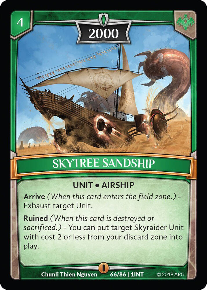 Skytree Sandship card image