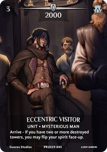 Eccentric Visitor