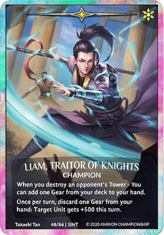 Liam, Traitor of Knights