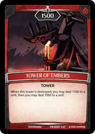 Tower of Embers card image