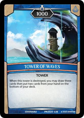 Tower of Waves card image