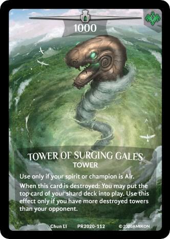 Tower of Surging Gales