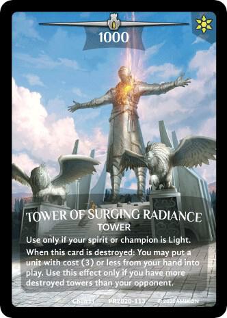 Tower of Surging Radiance