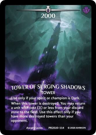 Tower of Surging Shadows card image