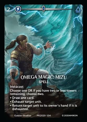 Omega Magic: Mizu