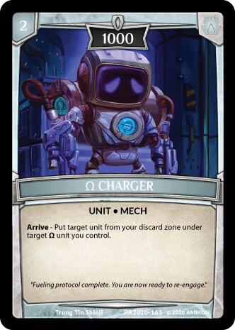Charger card image