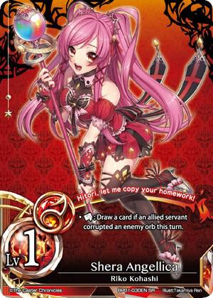Shera Angellica card image