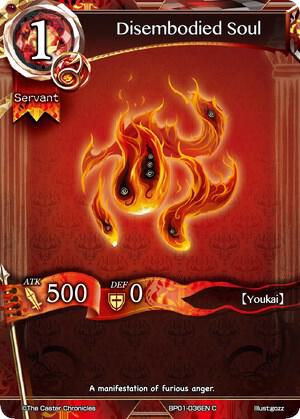 Disembodied Soul card image