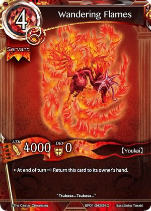 Wandering Flames card image