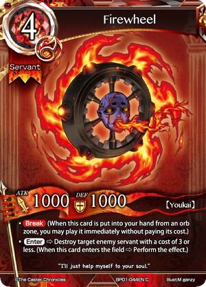 Firewheel card image