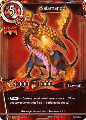 Salamander card image