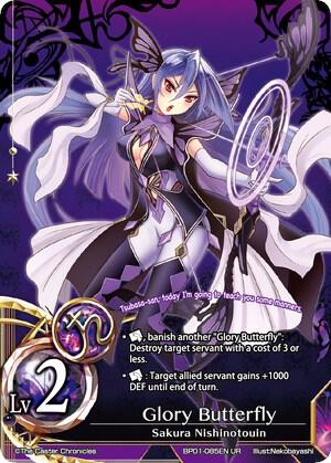 Glory Butterfly (Lv2) card image