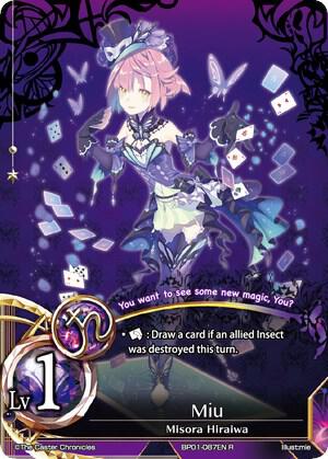 Miu card image