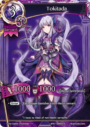 Tokitada card image