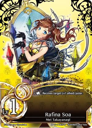 Rafina Soa card image