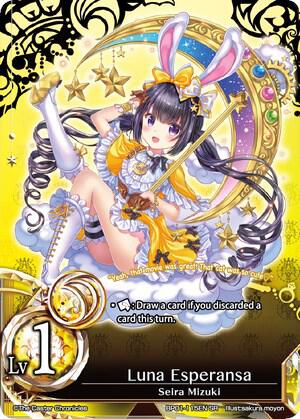 Luna Esperansa card image
