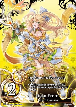 Ruka Eremi (Lv2)
