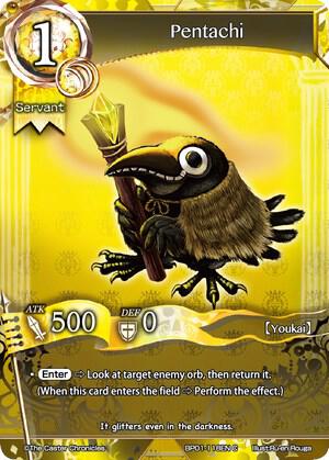 Pentachi card image