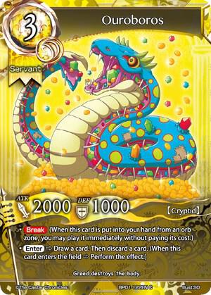Ouroboros card image