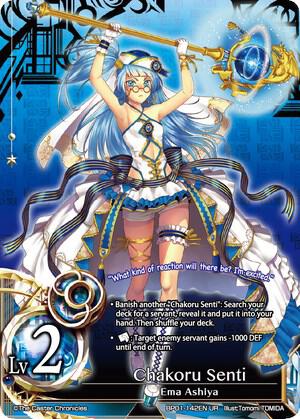 Chakoru Senti (Lv2) card image