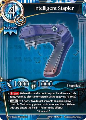 Intelligent Stapler card image