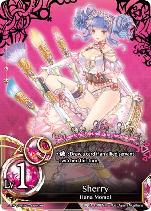Sherry card image
