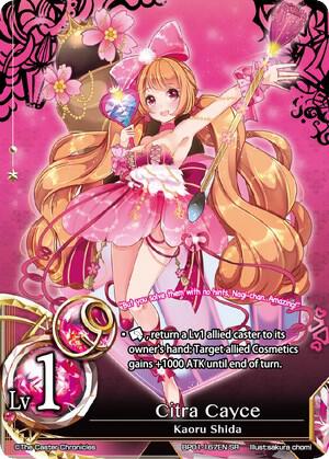 Citra Cayce card image