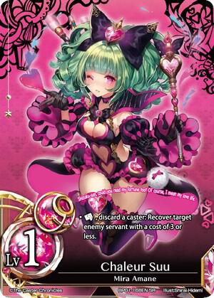 Chaleur Suu card image