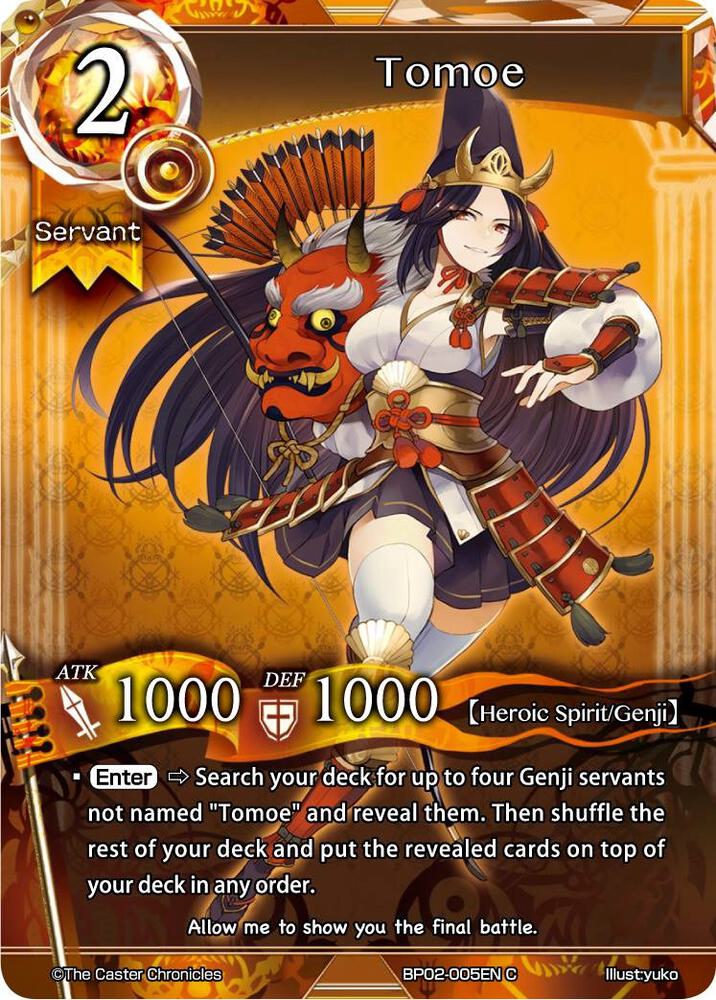 Tomoe