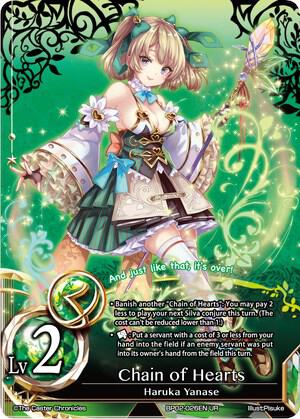 Chain of Hearts card image