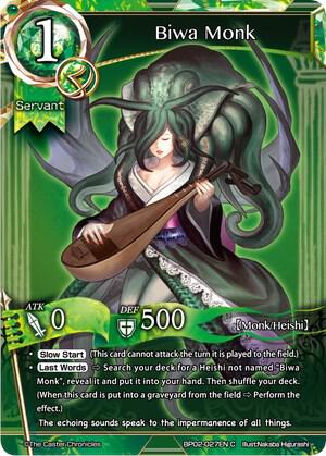 Biwa Monk card image