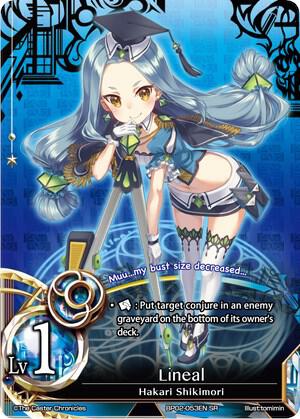 Lineal card image
