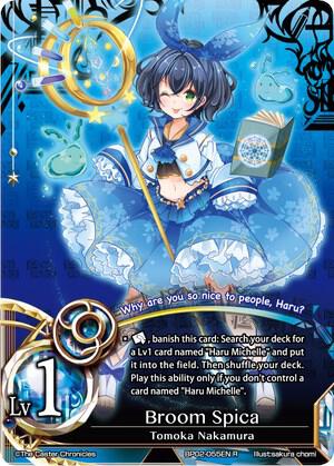 Broom Spica card image