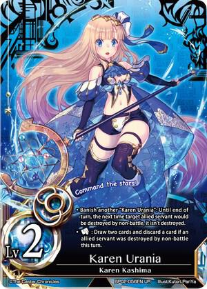 Karen Urania card image