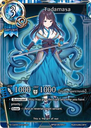 Tadamasa card image