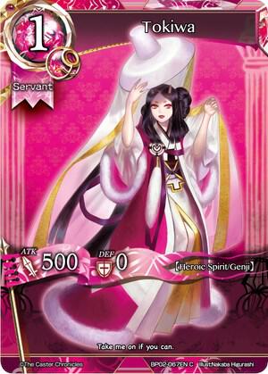 Tokiwa card image