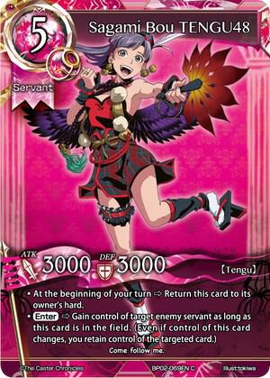 Sagami Bou TENGU48 card image