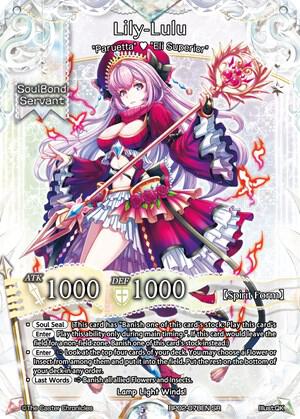Lily Lulu card image