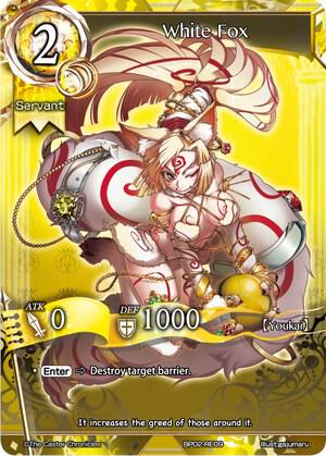 White Fox card image