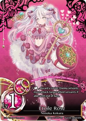 Etoile Rose card image