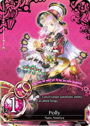 Polly card image