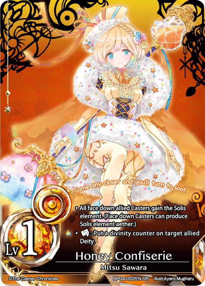 Honey Confiserie