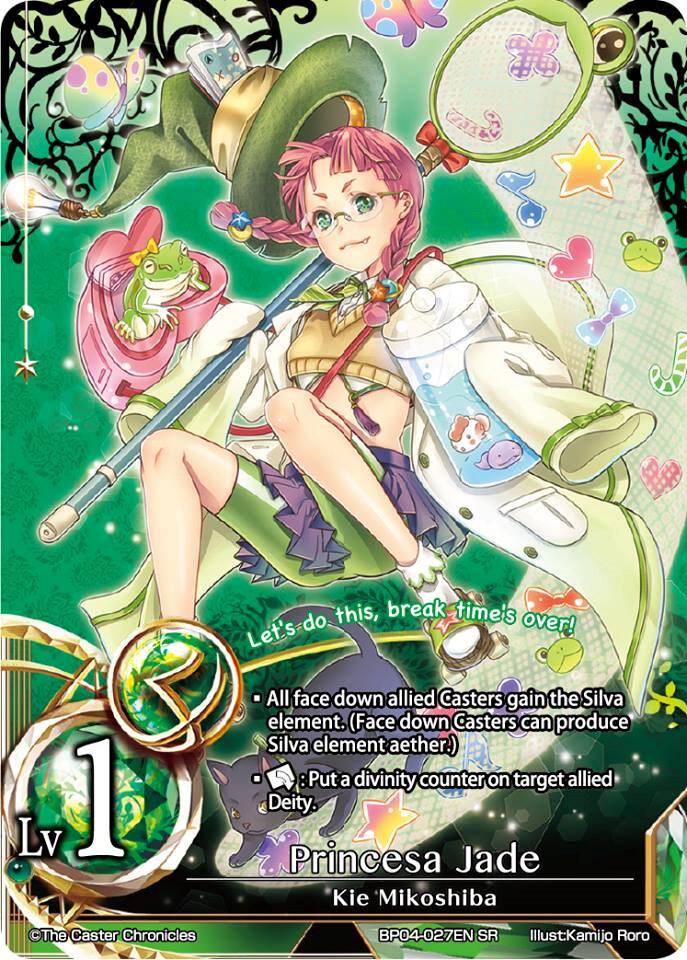Princesa Jade card image