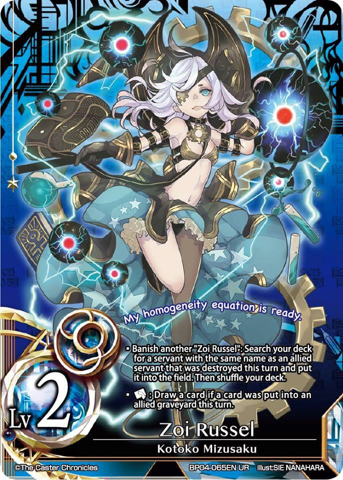 Zoi Russel card image