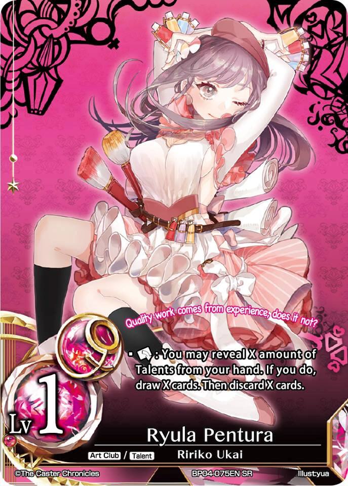 Ryula Pentura card image