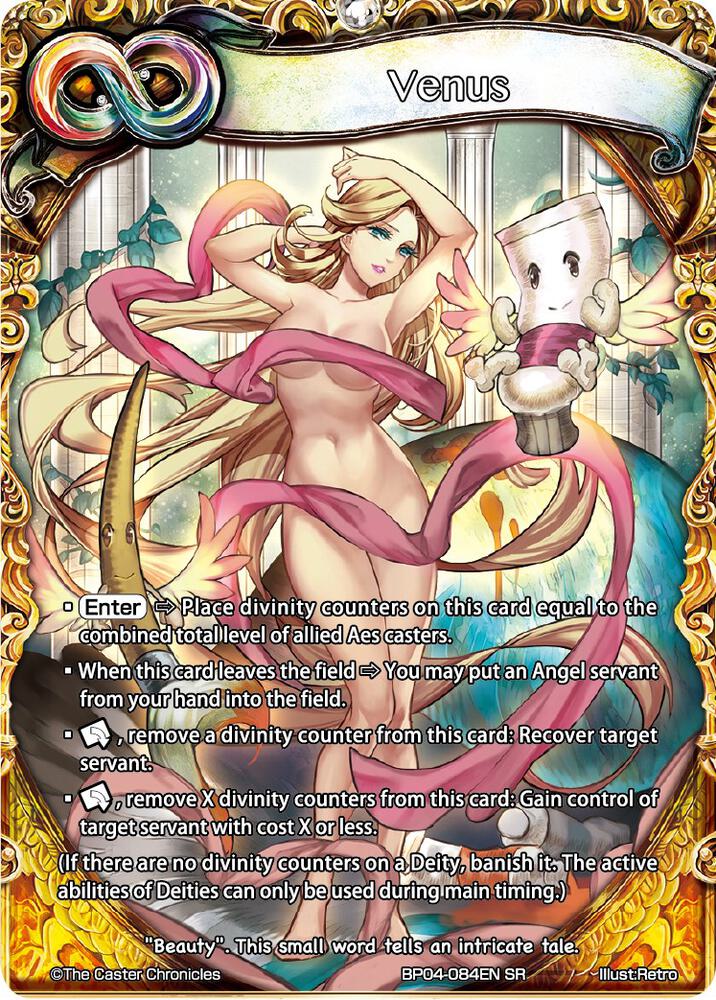 Venus card image