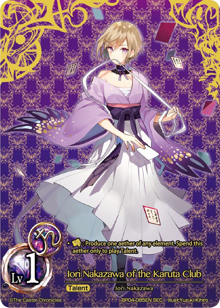 Iori Nakazawa of the Karuta Club card image