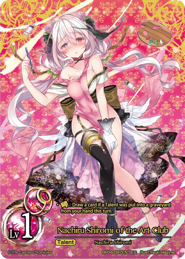 Nachiru Shiromi of the Art Club card image